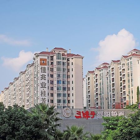 Xiaohua'S Home Dafen Branch Shenzhen Zewnętrze zdjęcie