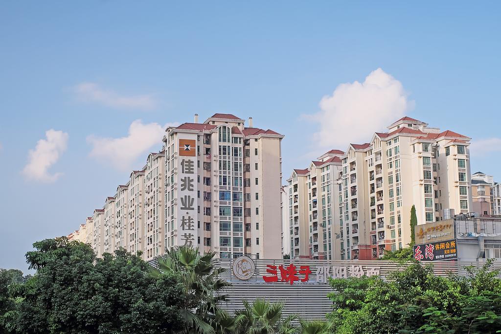 Xiaohua'S Home Dafen Branch Shenzhen Zewnętrze zdjęcie
